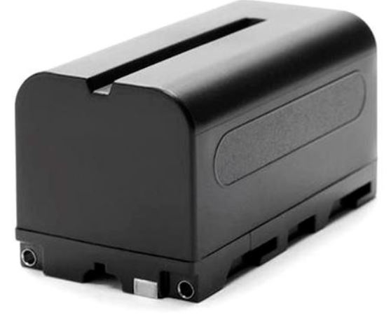 ATOMBATT5200